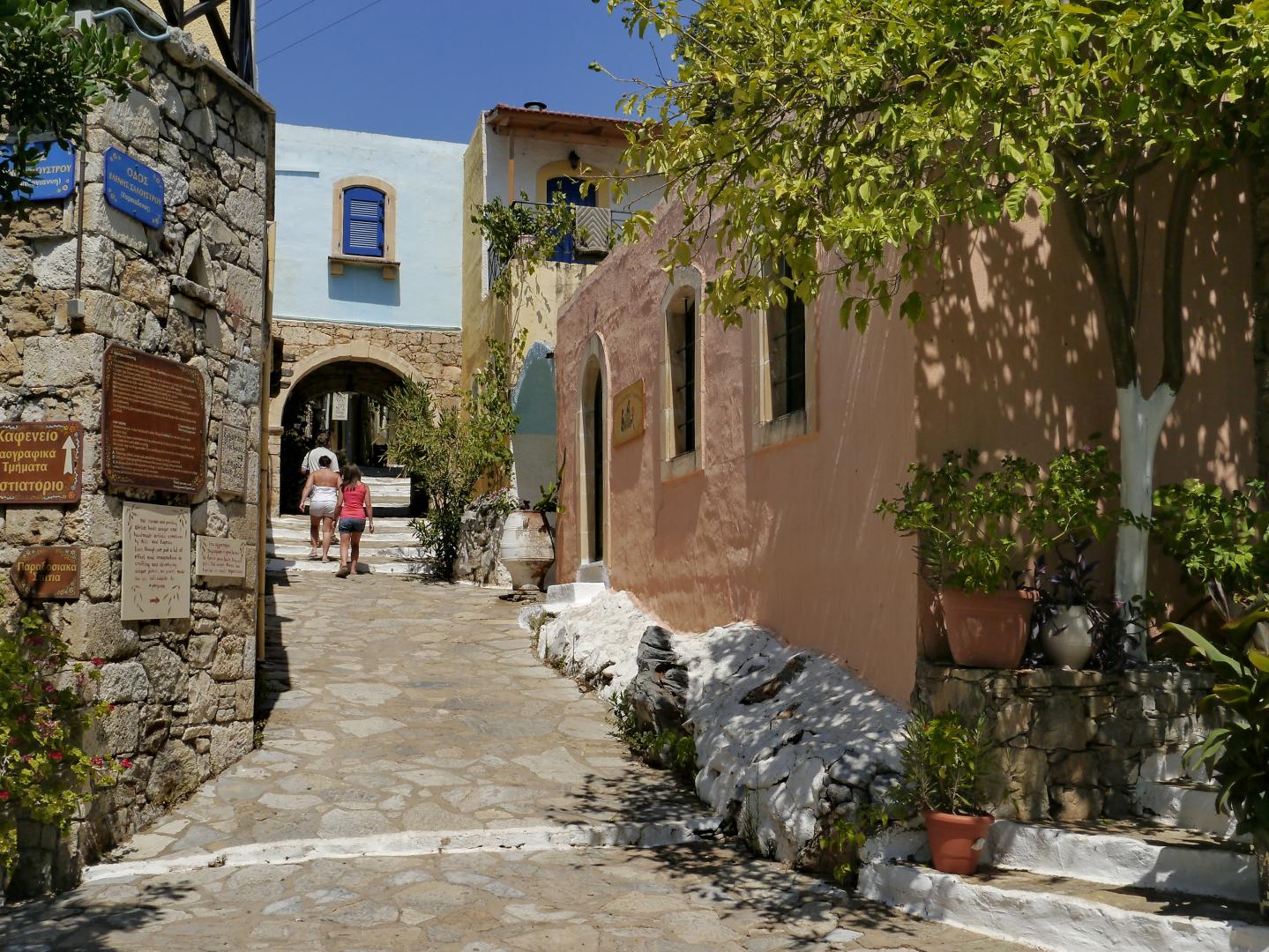 Arolithos Traditional Cretan Village foto 15