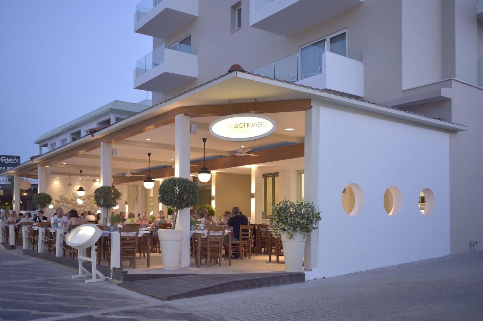 Hotel image 2