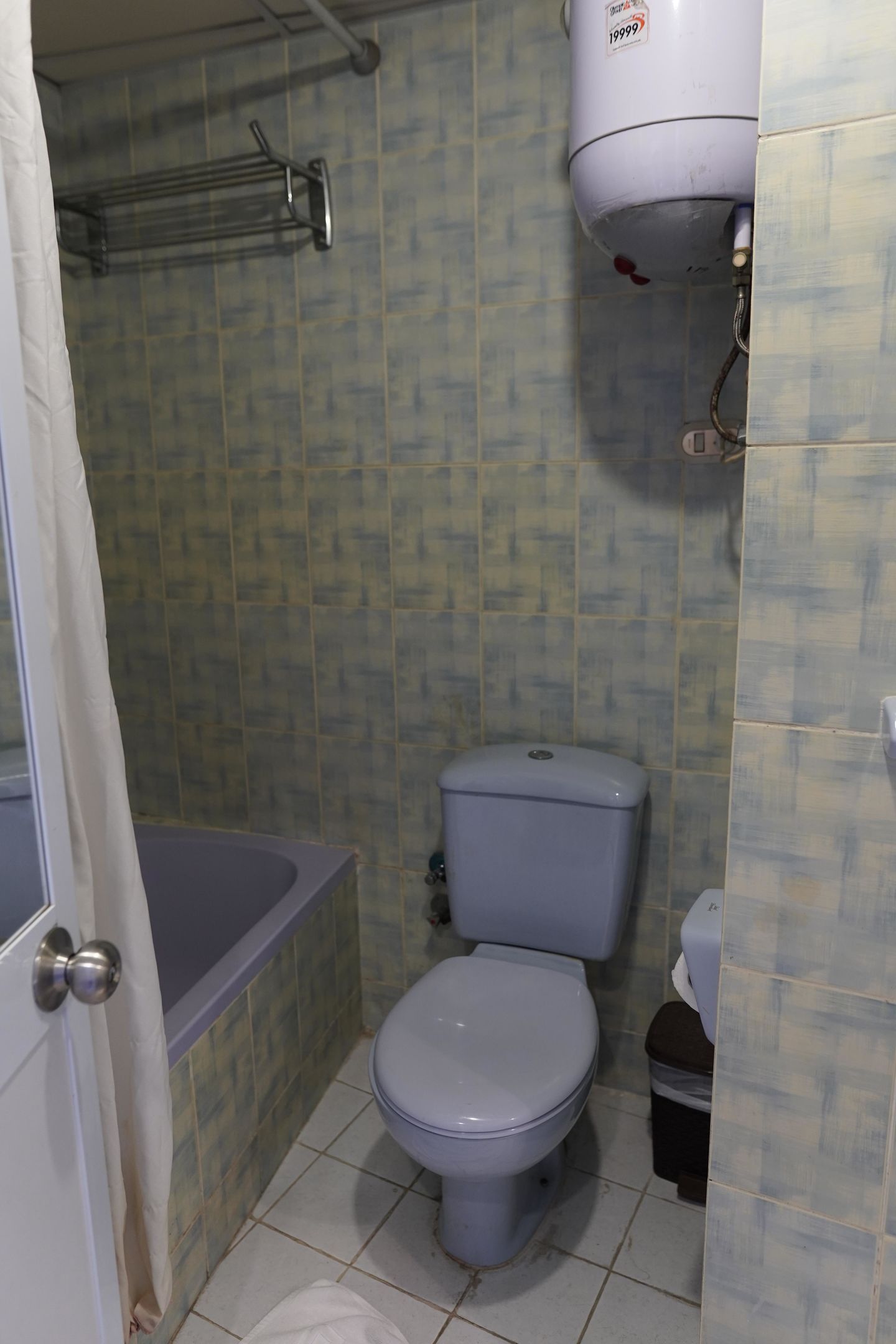 Amoun Hotel Alexandria foto 26