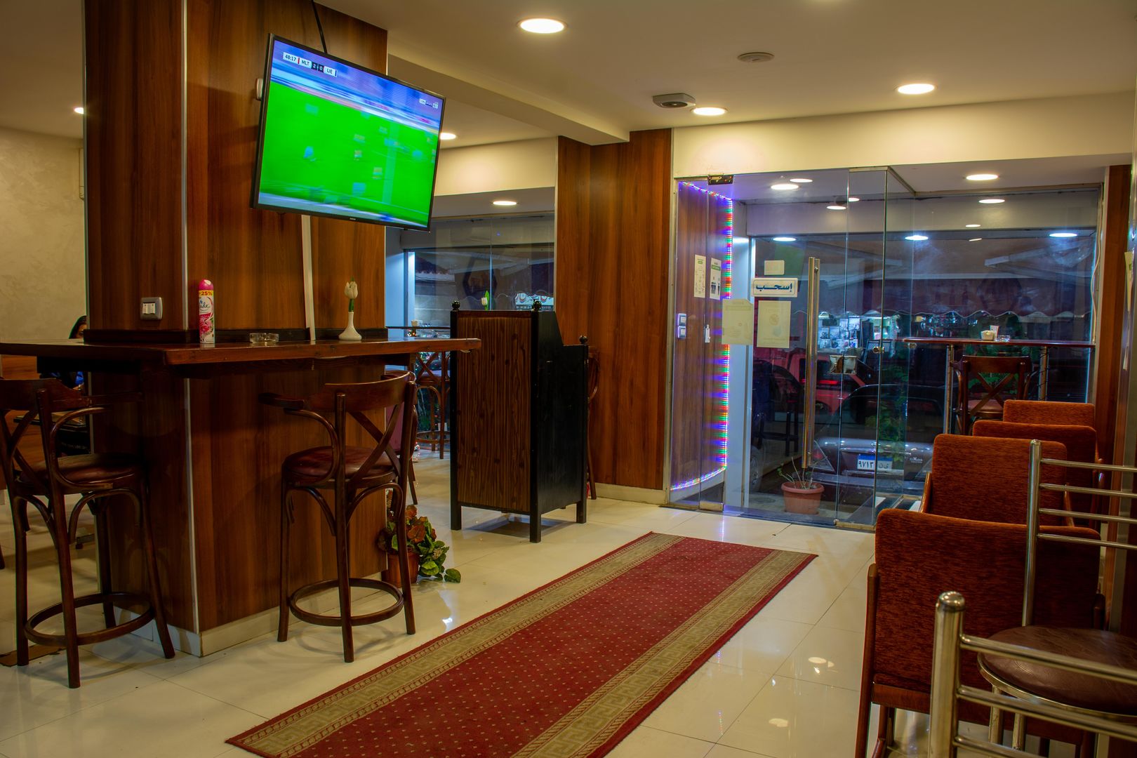 Amoun Hotel Alexandria foto 88