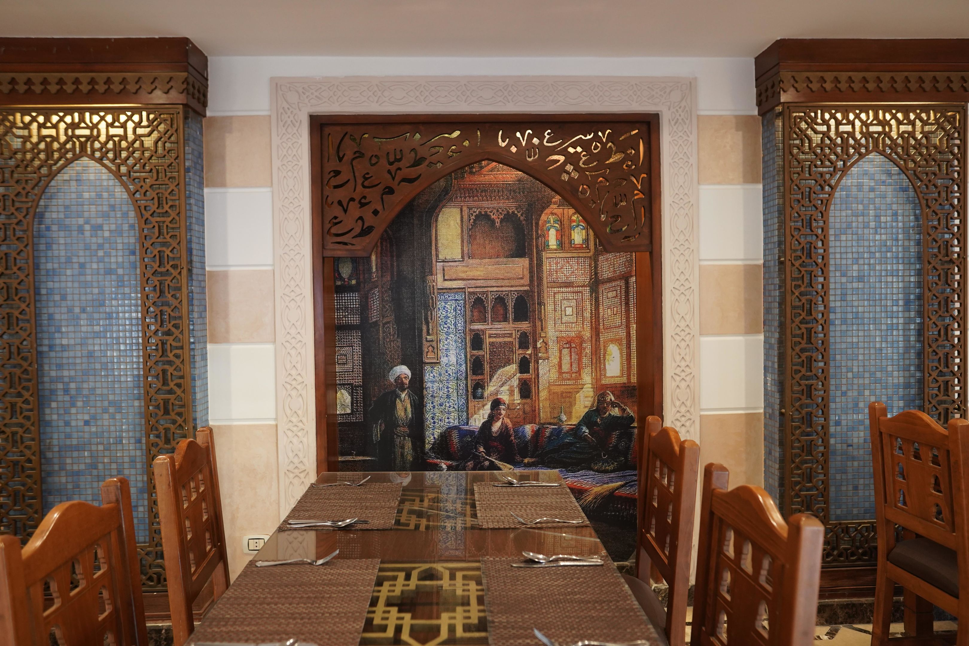 Amoun Hotel Alexandria foto 50
