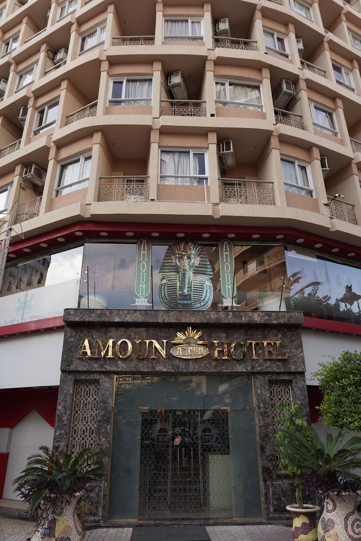 Amoun Hotel Alexandria foto 31