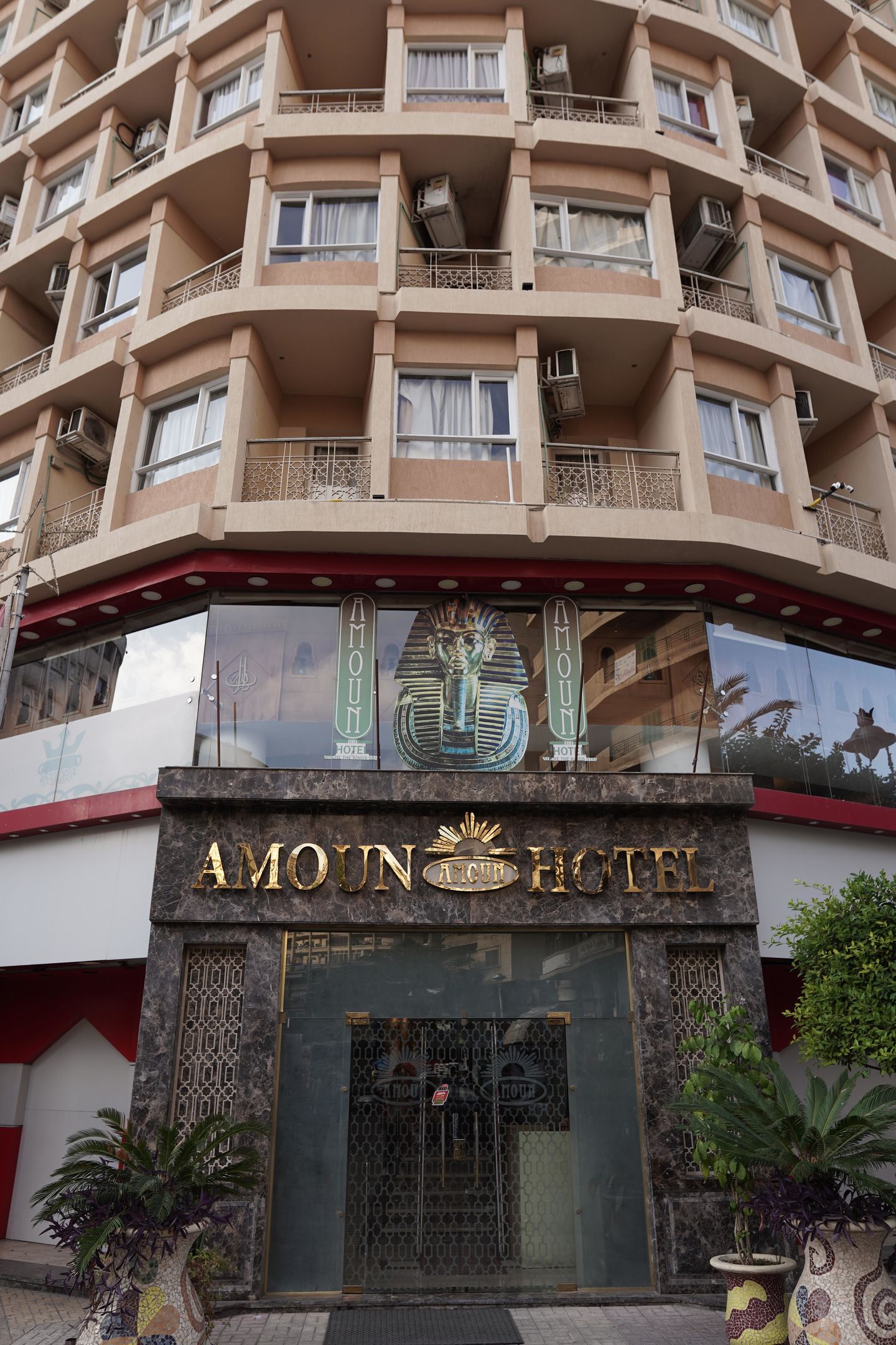 Amoun Hotel Alexandria foto 32