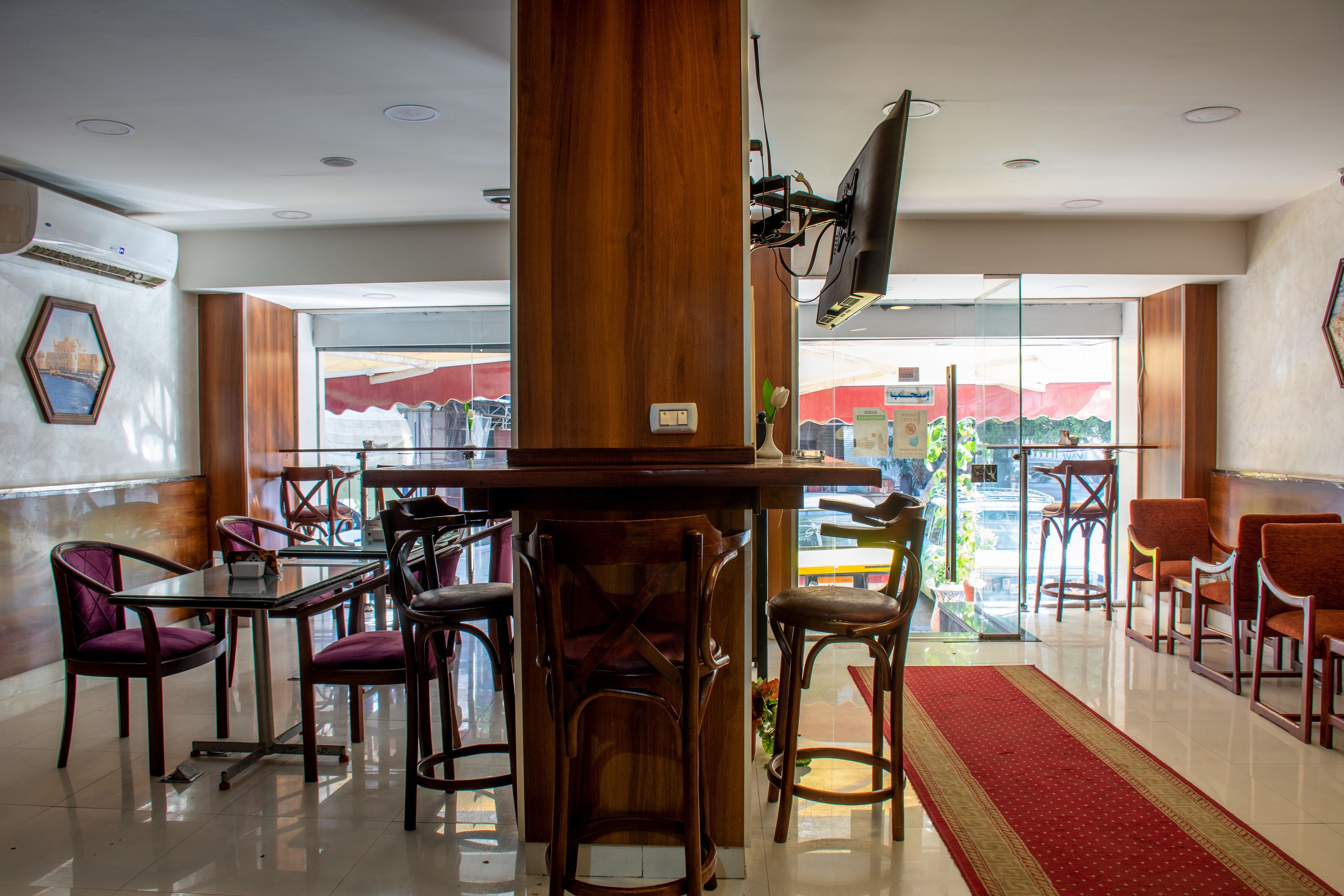 Amoun Hotel Alexandria foto 86