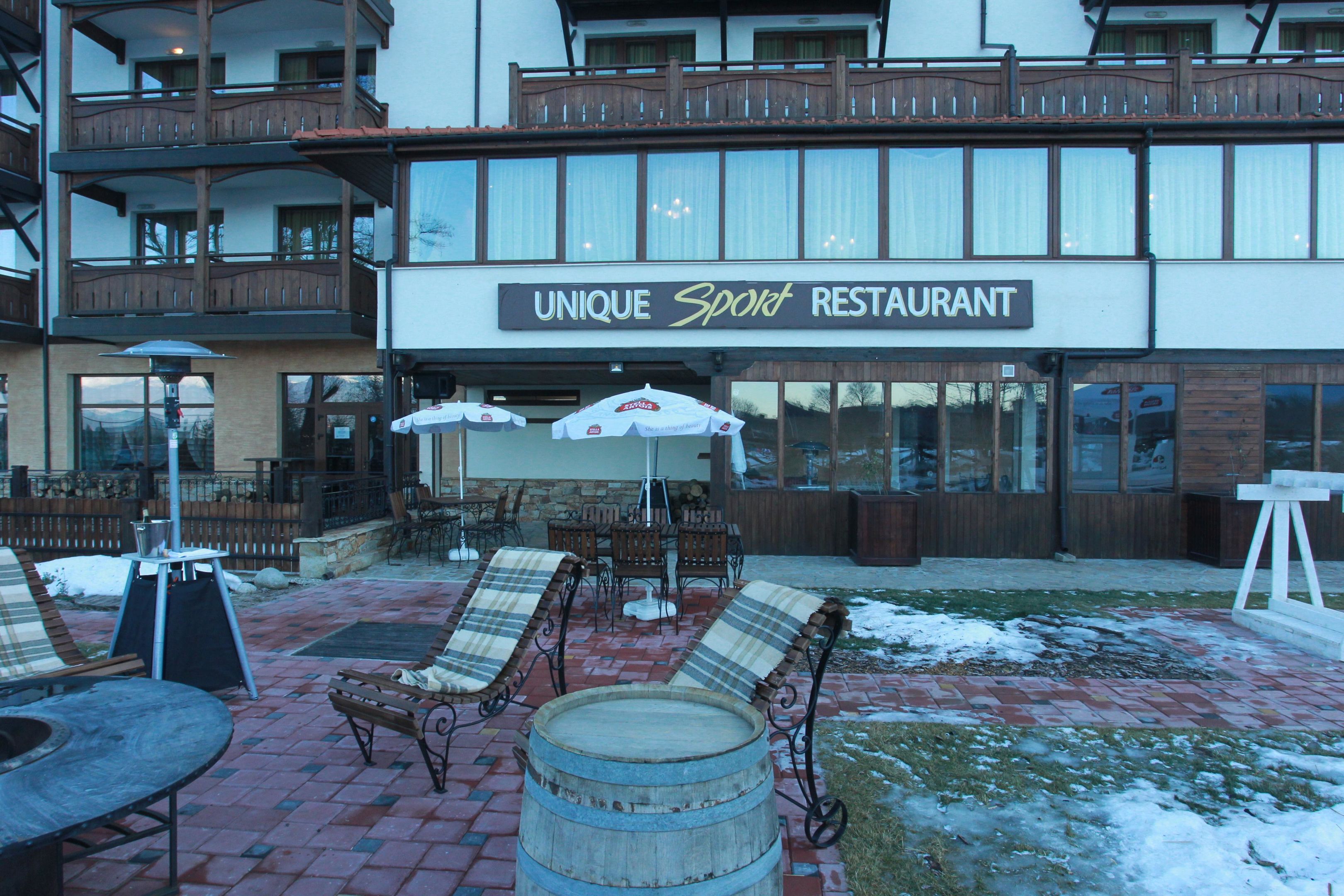 Mpm Hotel Sport foto 257