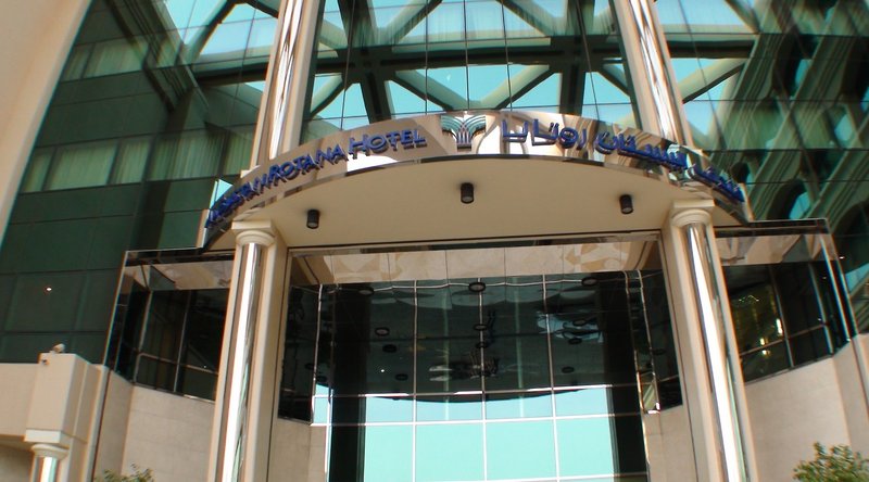 Mövenpick Dubai Grand Al Bustan image 1