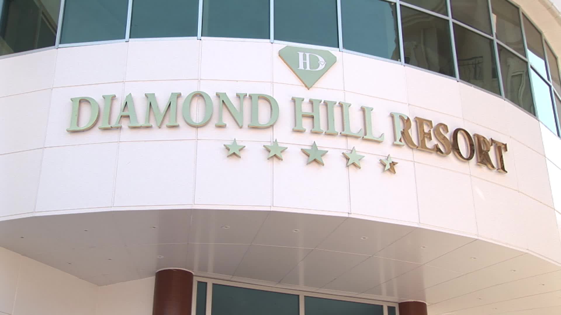 Diamond Hill Resort image 1