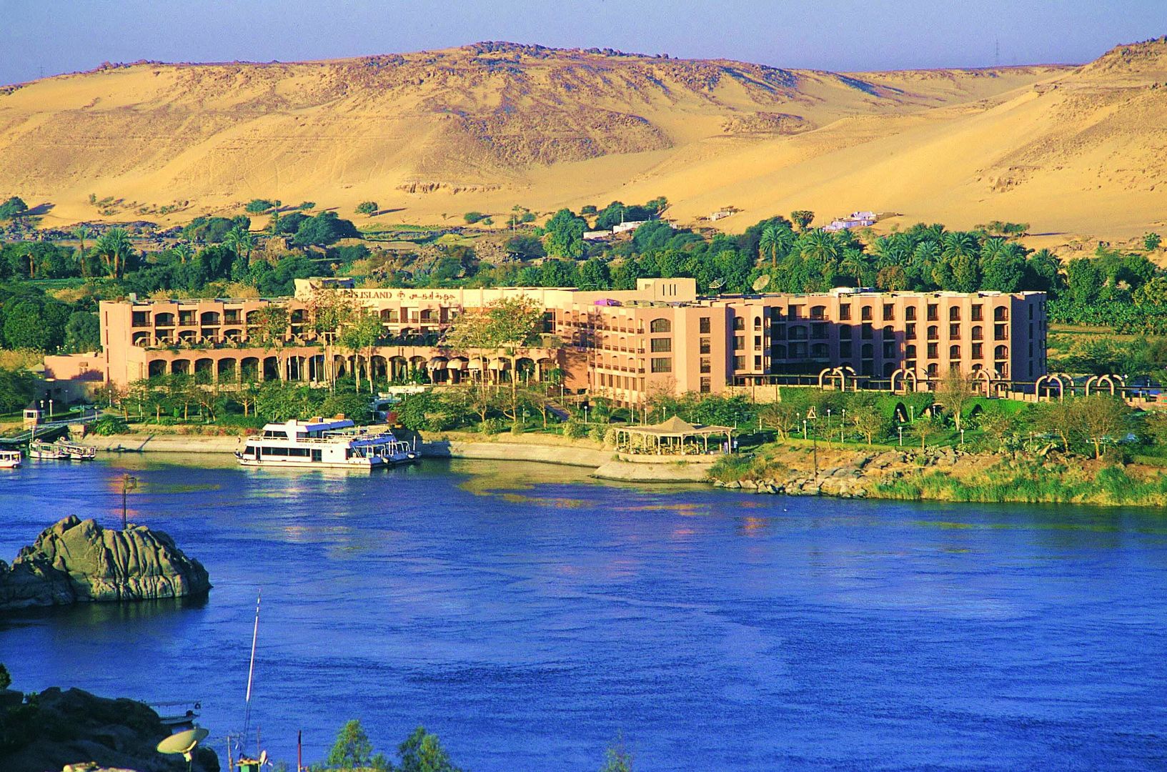 Pyramisa Isis Island Aswan foto 101