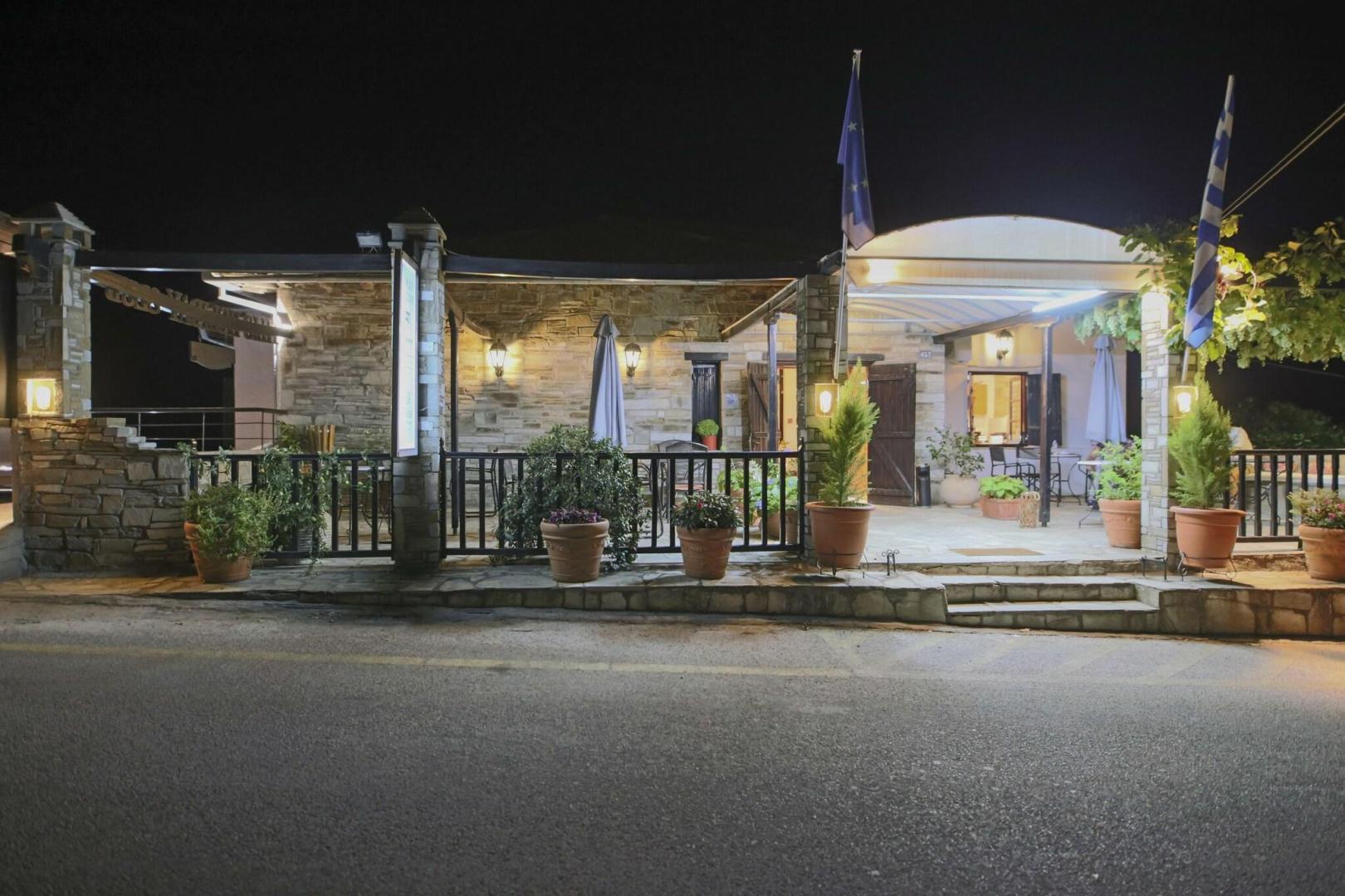 Pilio Sea Horizon Hotel foto 12