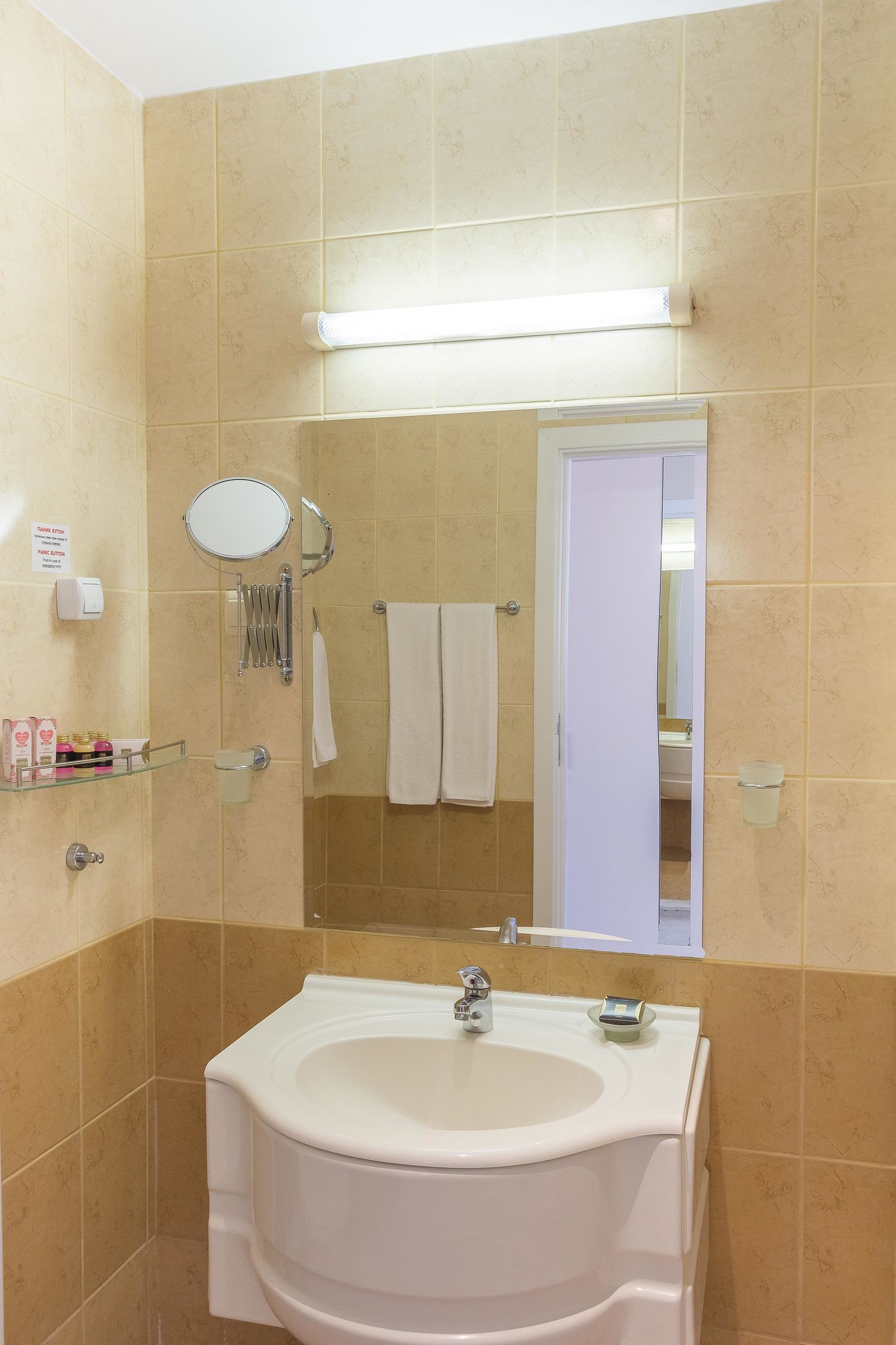 MPM Hotel Astoria foto 18
