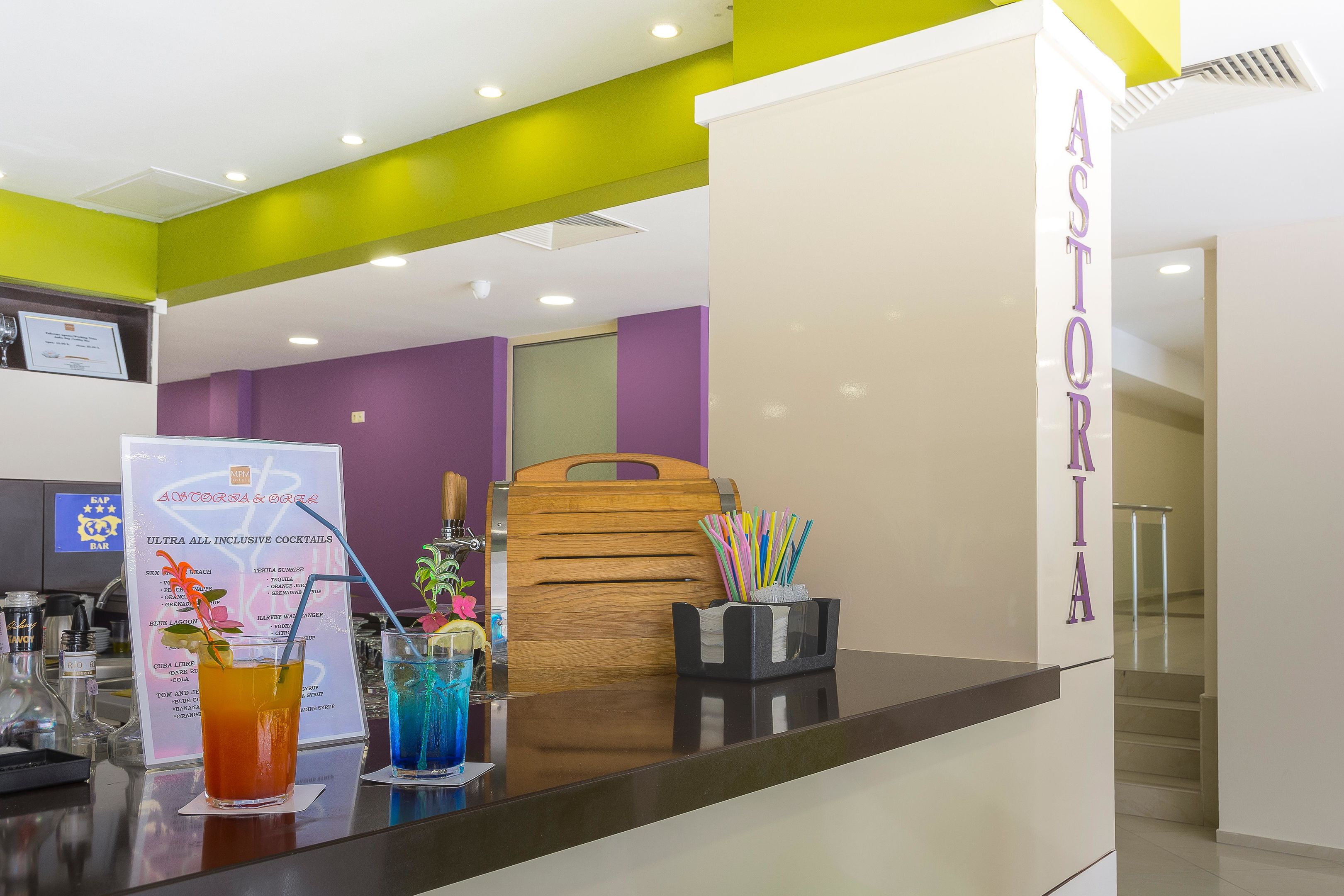 MPM Hotel Orel foto 81