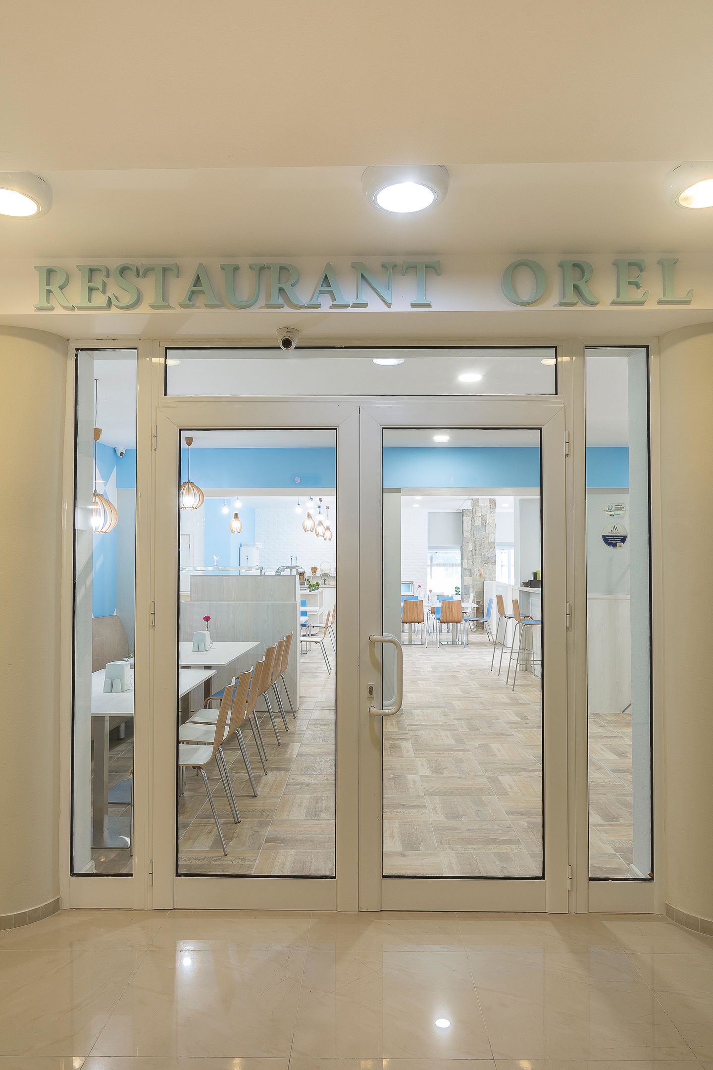 MPM Hotel Orel foto 117