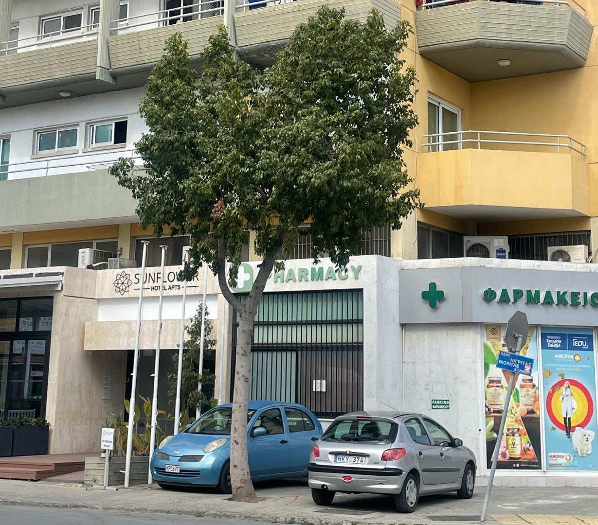 Sunflower Hotel Apartments foto 8