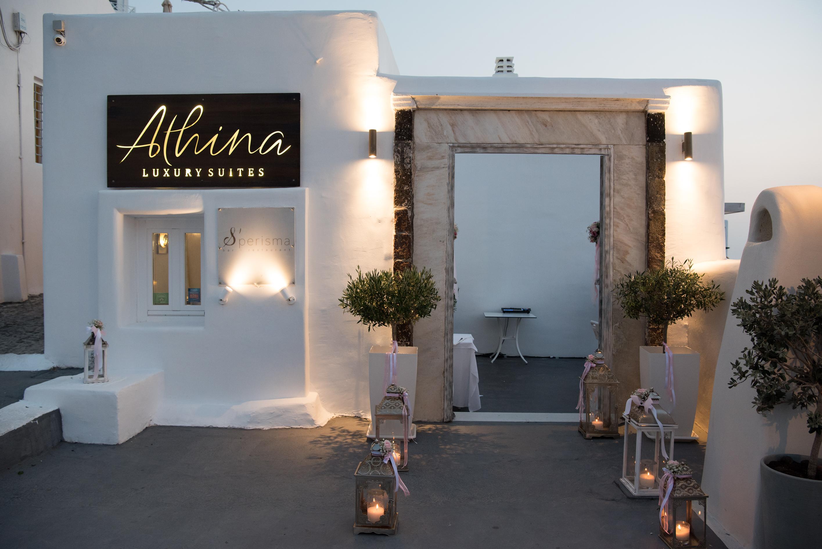 Athina Luxury Suites foto 227