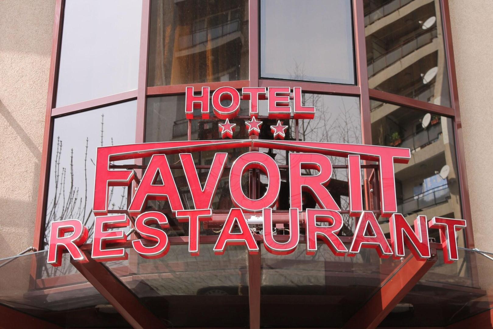Hotel Favorit foto 14