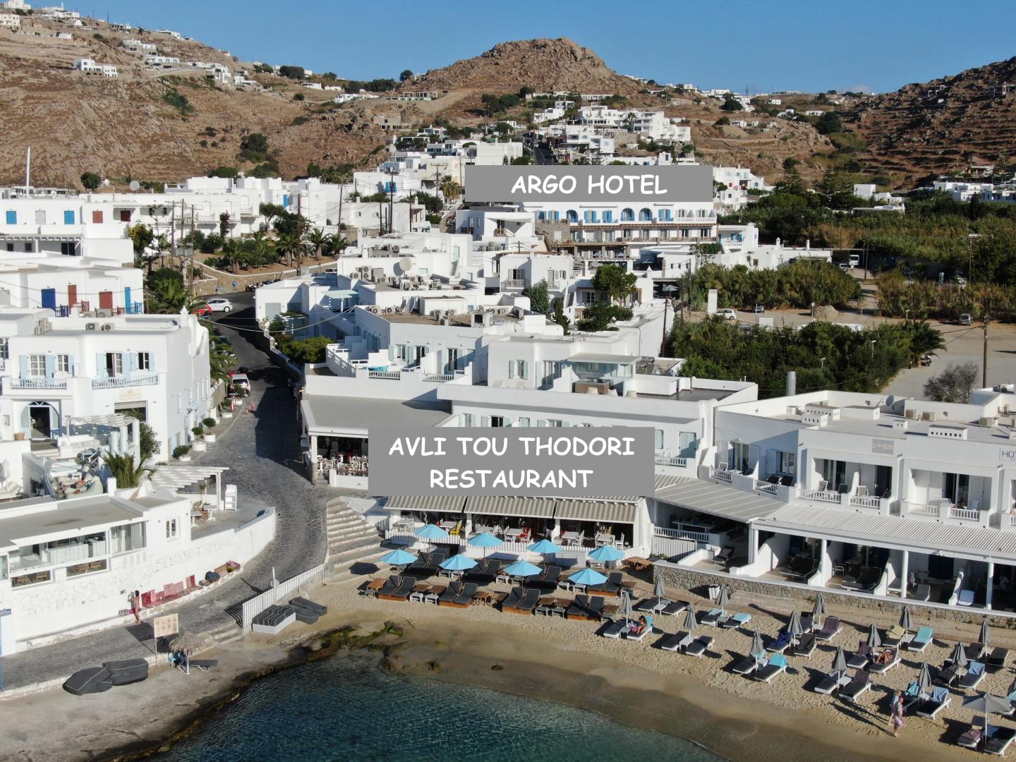 Argo Hotel foto 23
