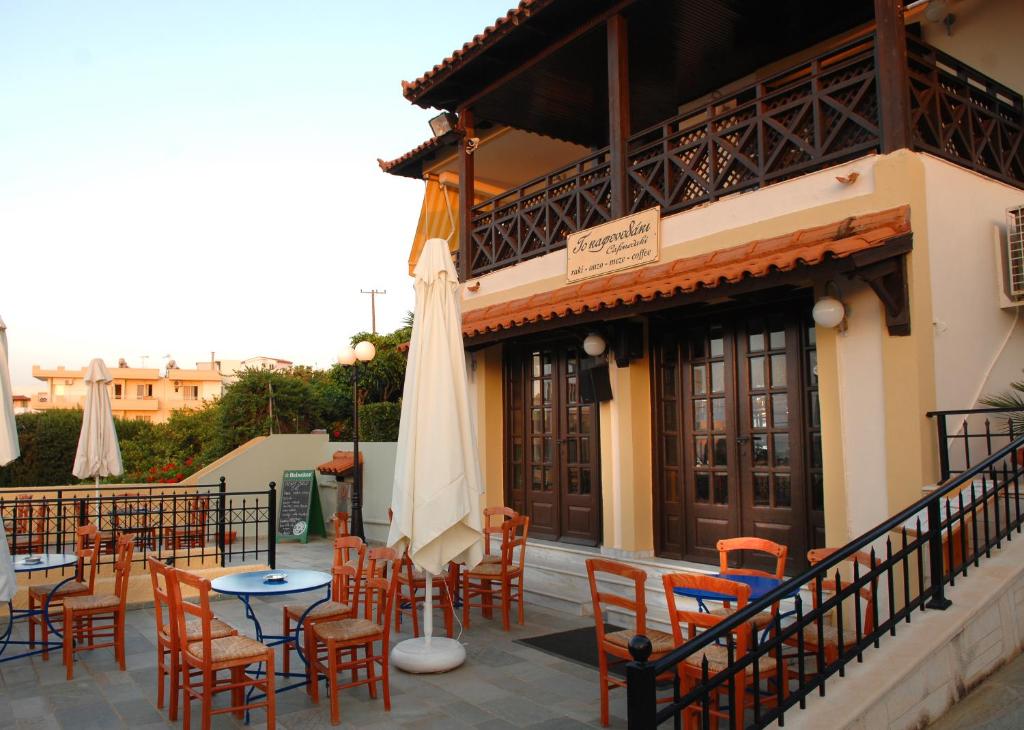 Koni Village Hotel image 2