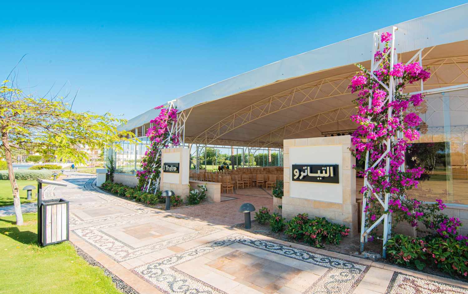 Mövenpick Waterpark Resort & Spa Soma Bay foto 11