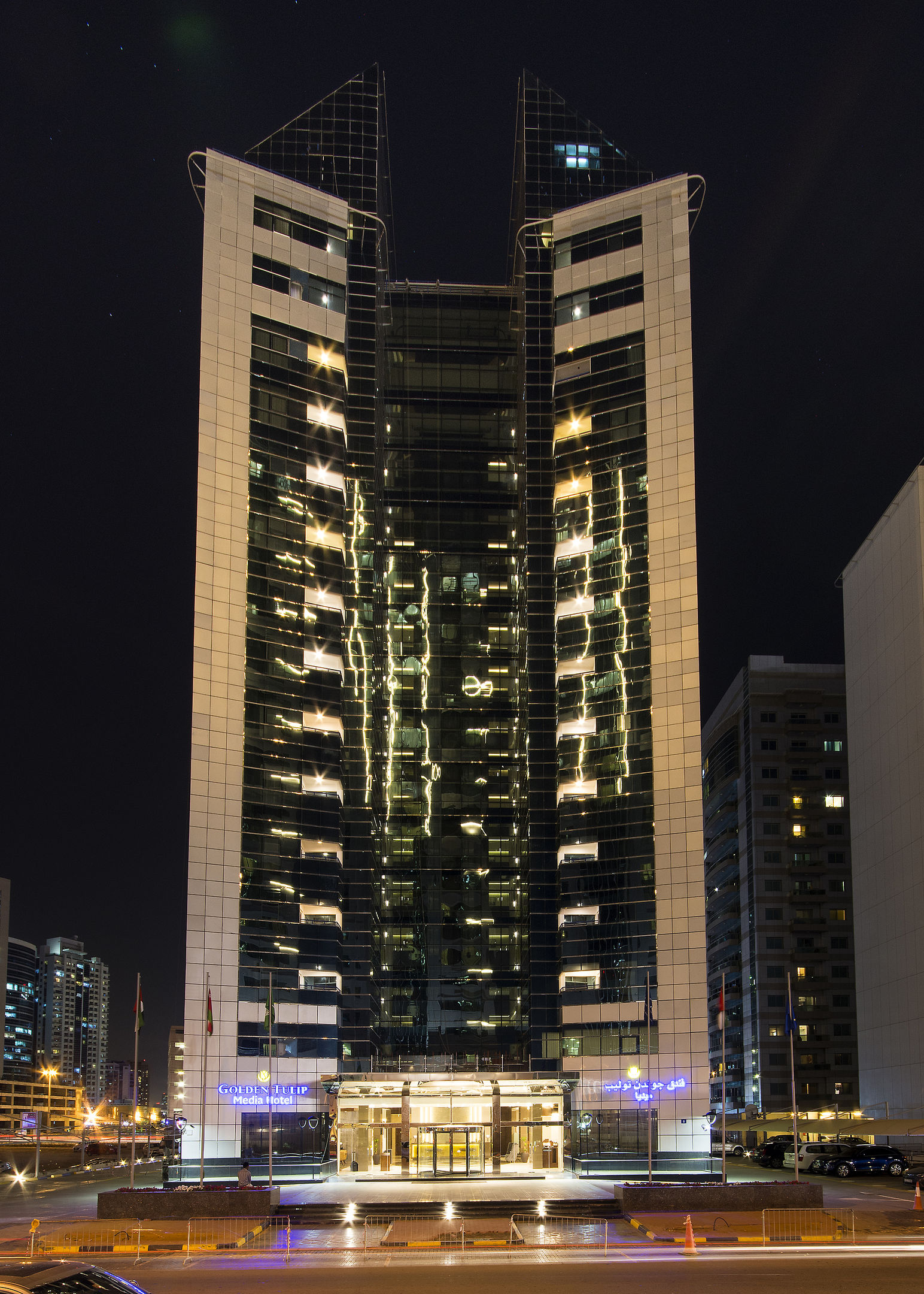 Golden Tulip Media Hotel foto 117