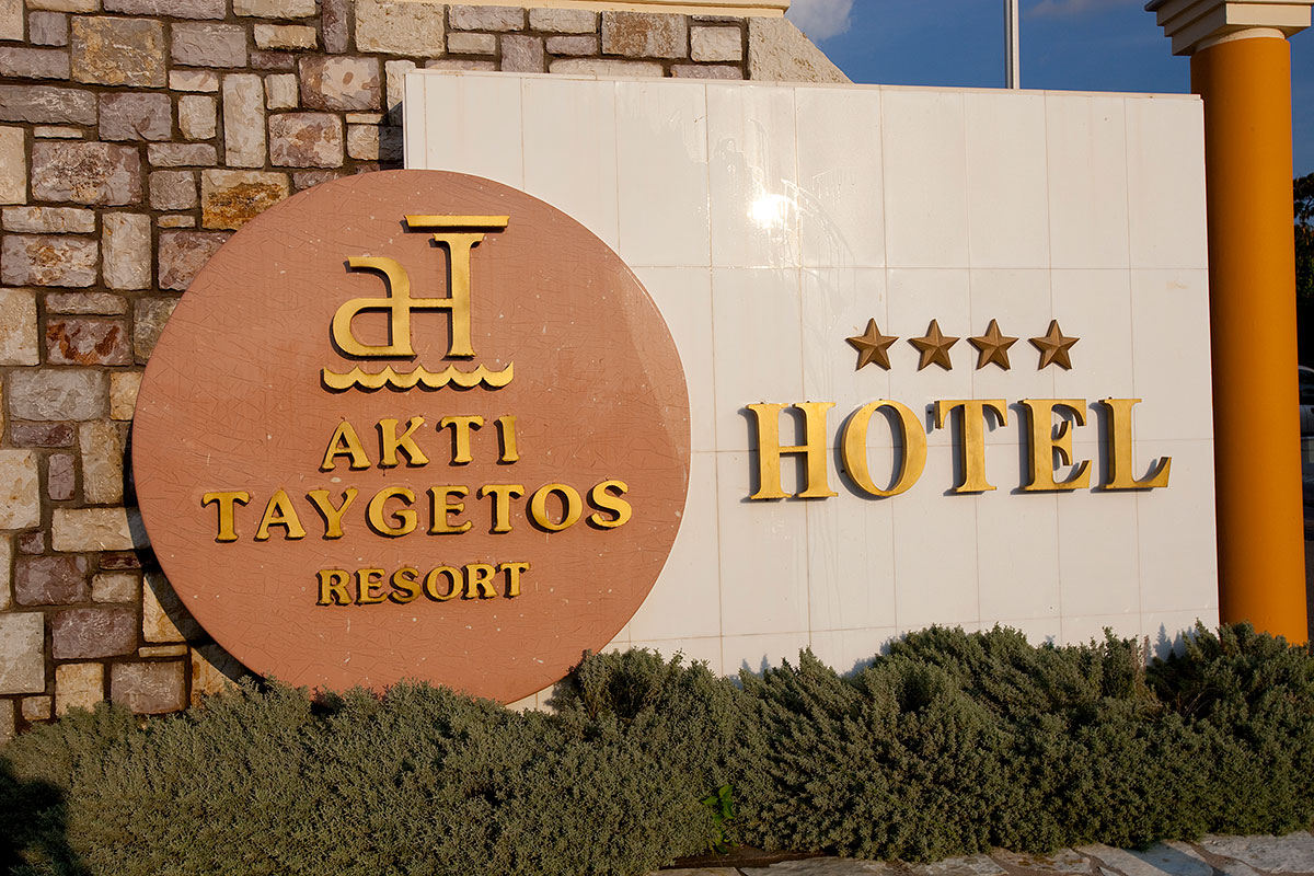 Akti Taygetos Conference Resort foto 33
