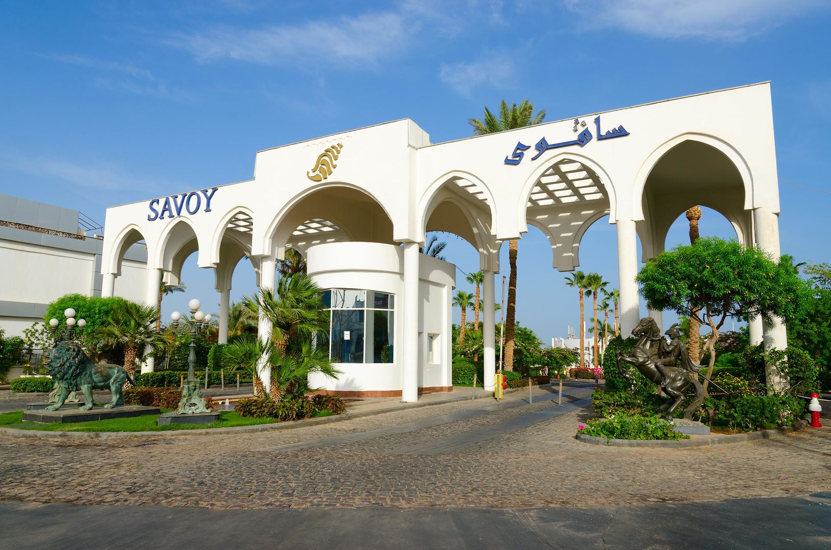 Savoy Hotel foto 15
