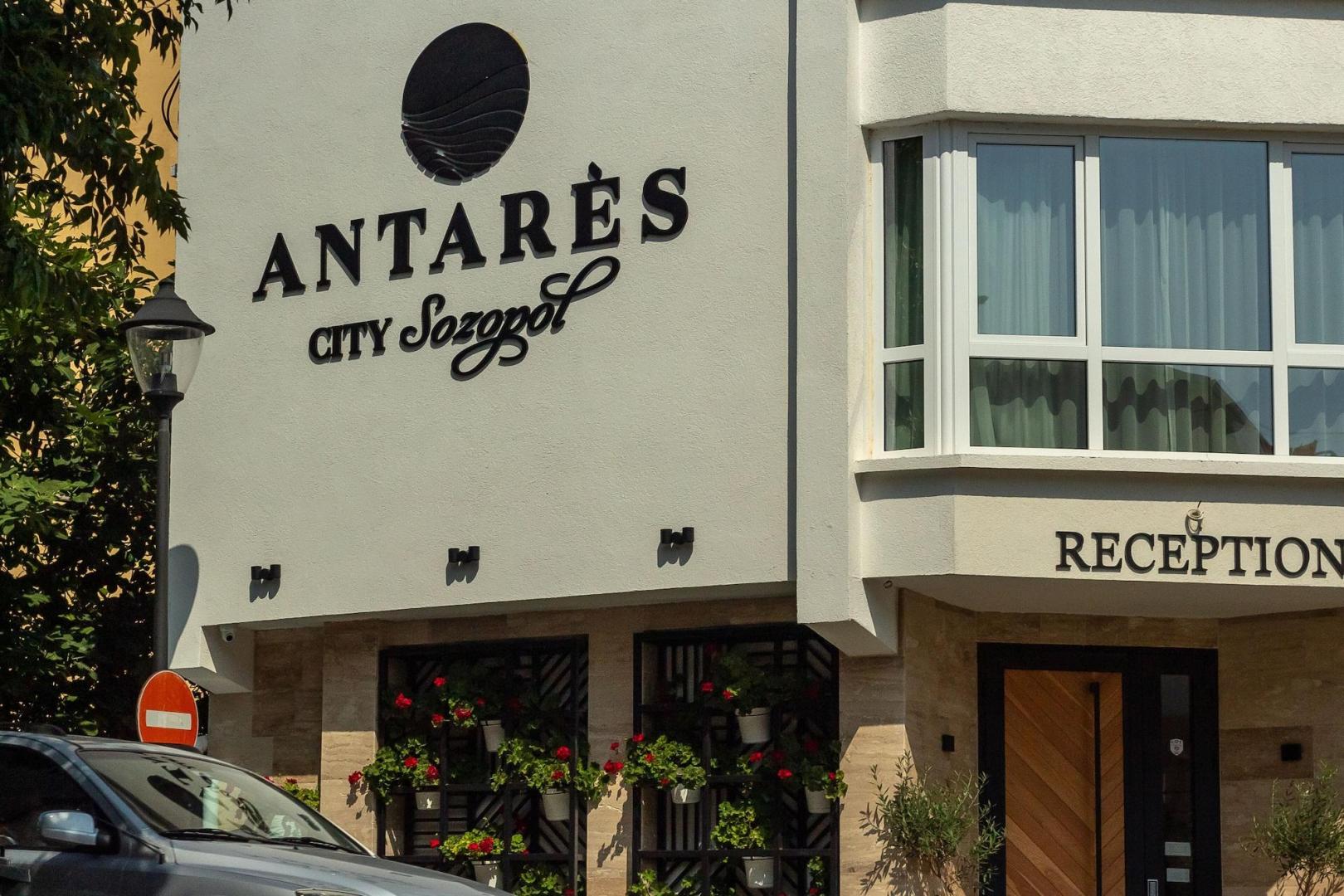Antares foto 20