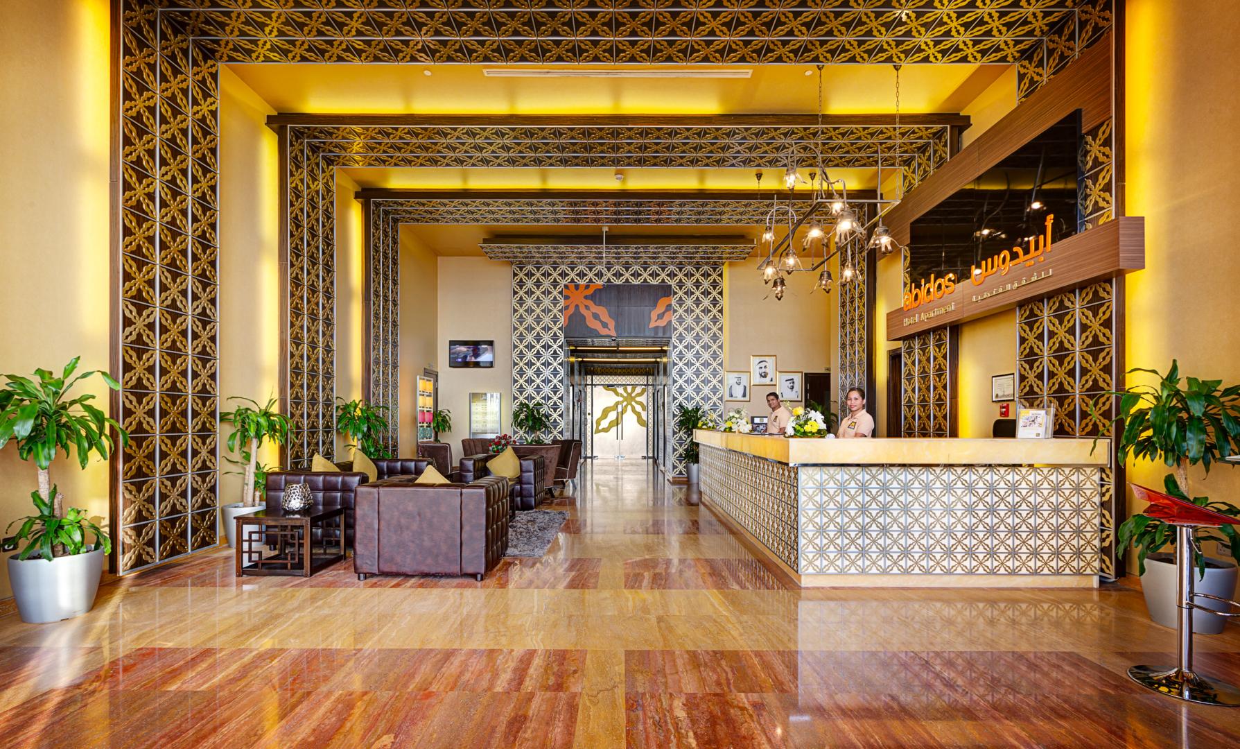 Abidos Hotel Apartment, Dubailand foto 4