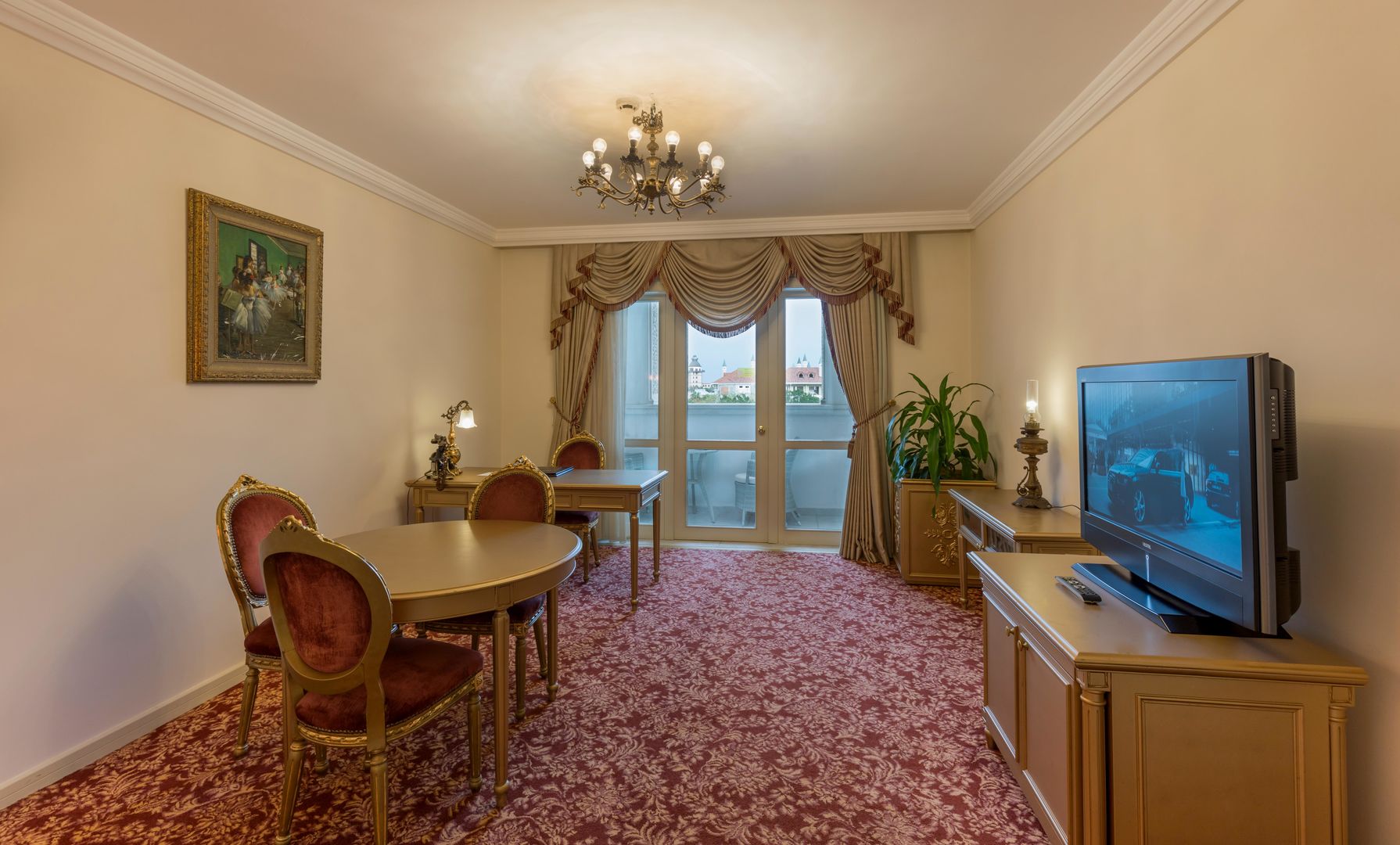 Kremlin Palace foto 32