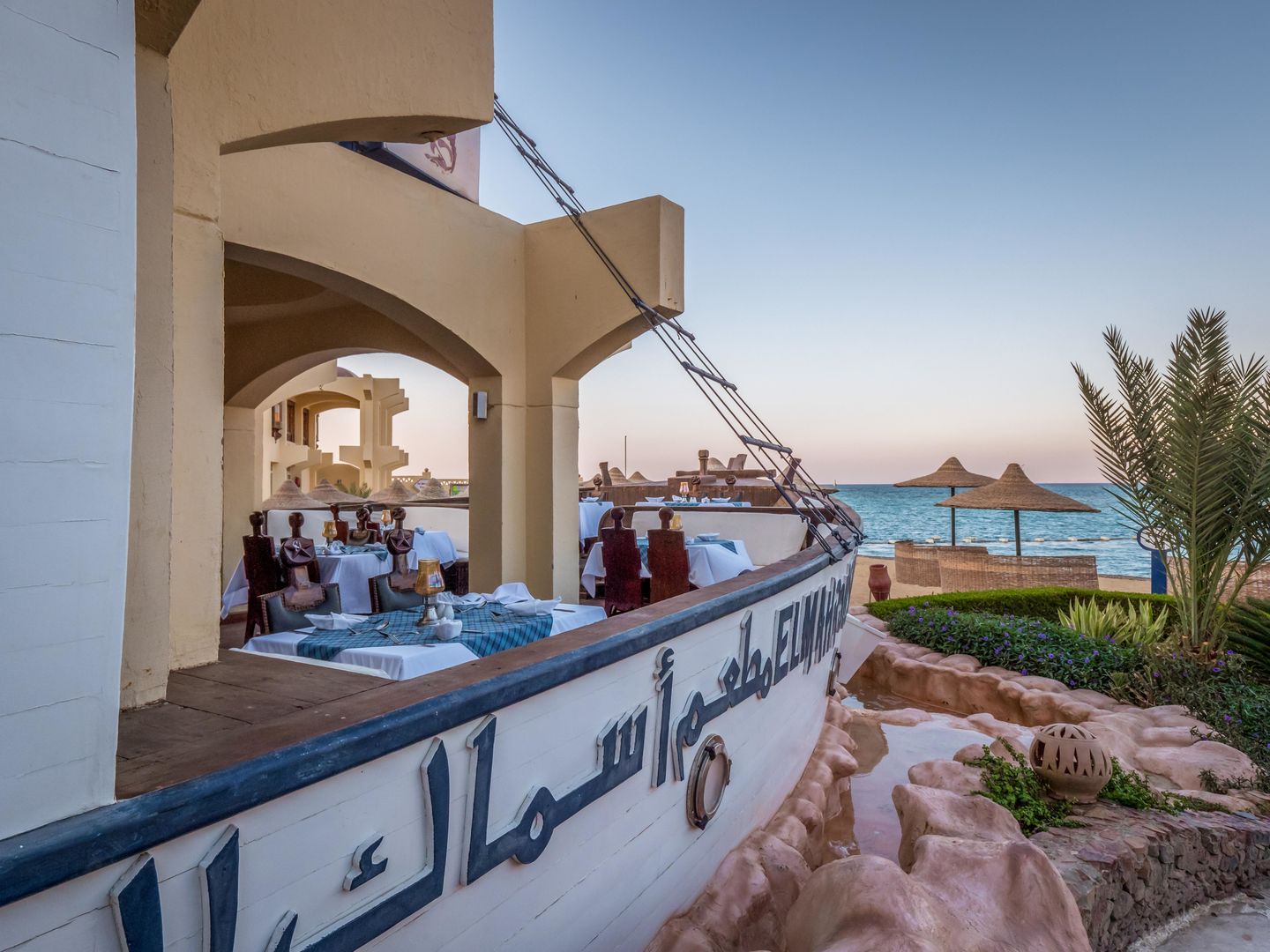 Sunny Days Palma De Mirette Resort & Spa foto 30