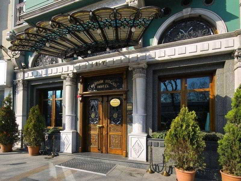 Germir Palas Hotel image 0