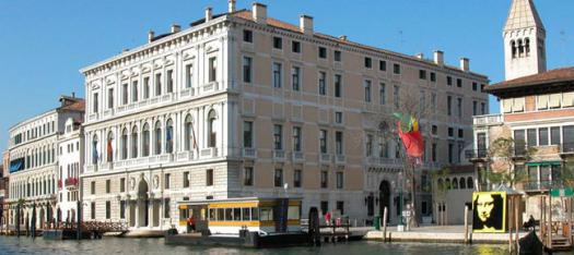 Ca' dell'Arte foto 2