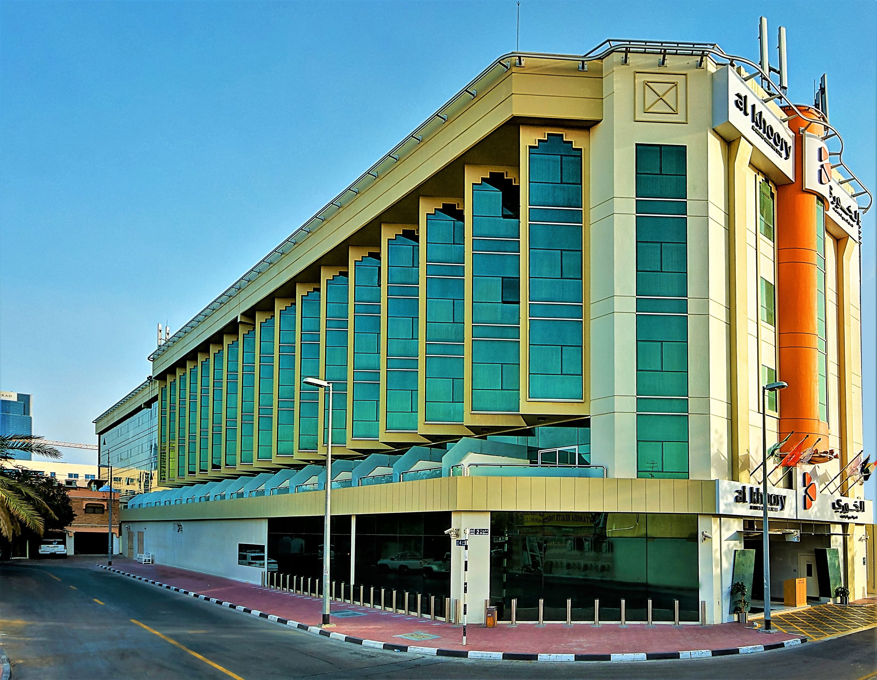 Al Khoory Executive Hotel image 2
