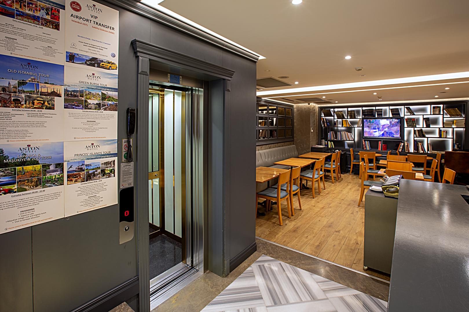 Aston Residence image 3