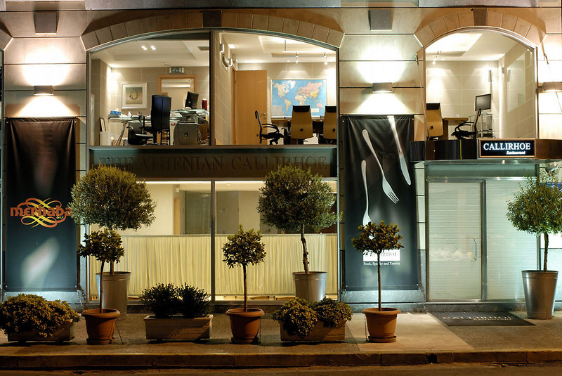 Athenian Callirhoe image 2