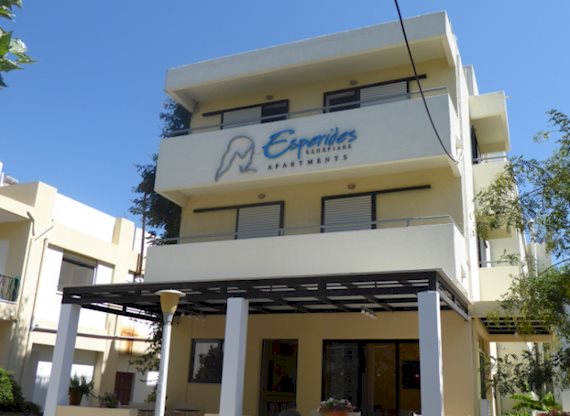 Hotel Esperides foto 3