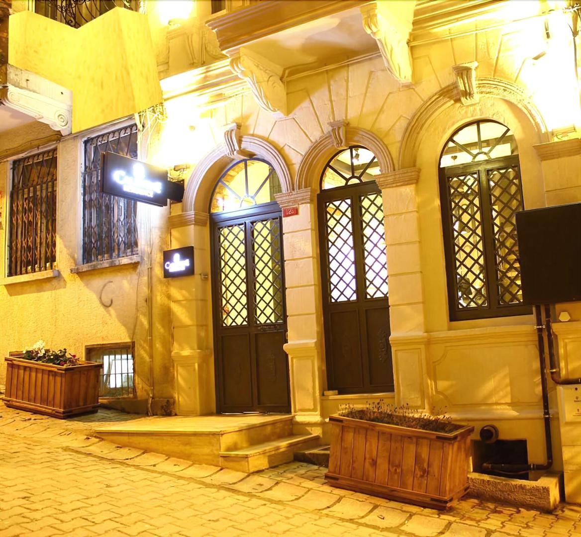 Calanthe Residence