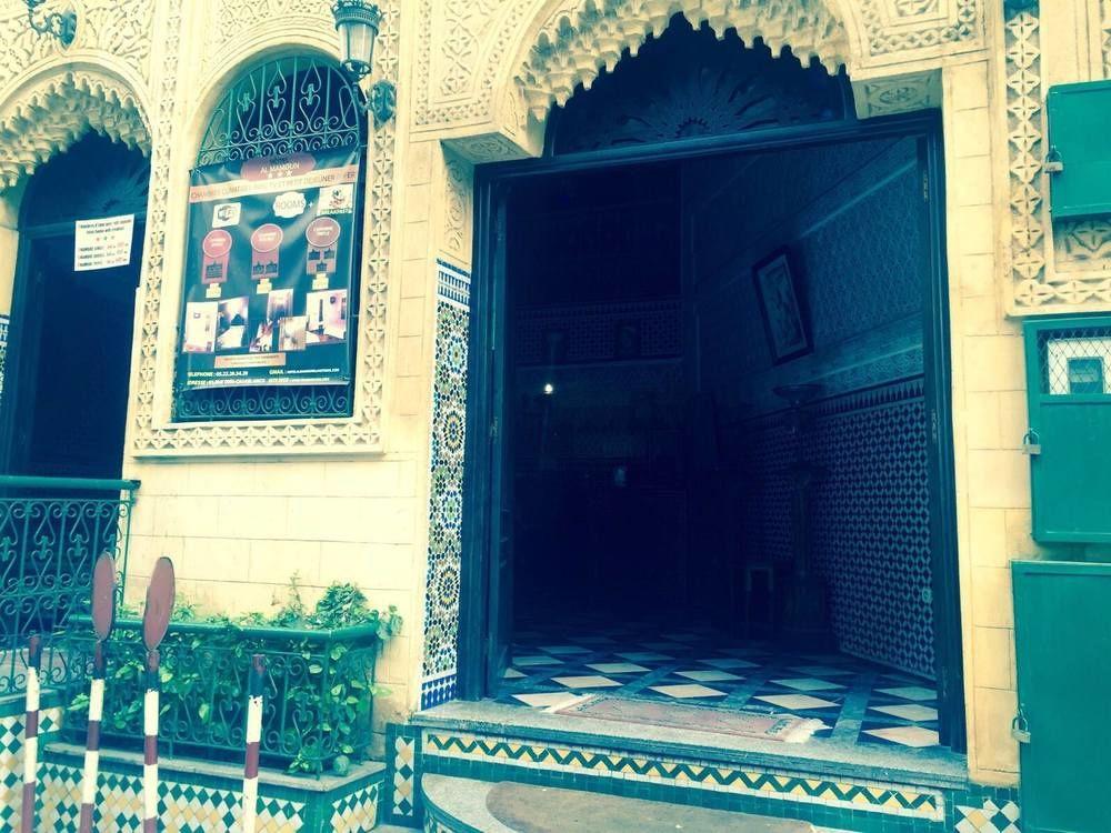 Al Mamoun foto 9