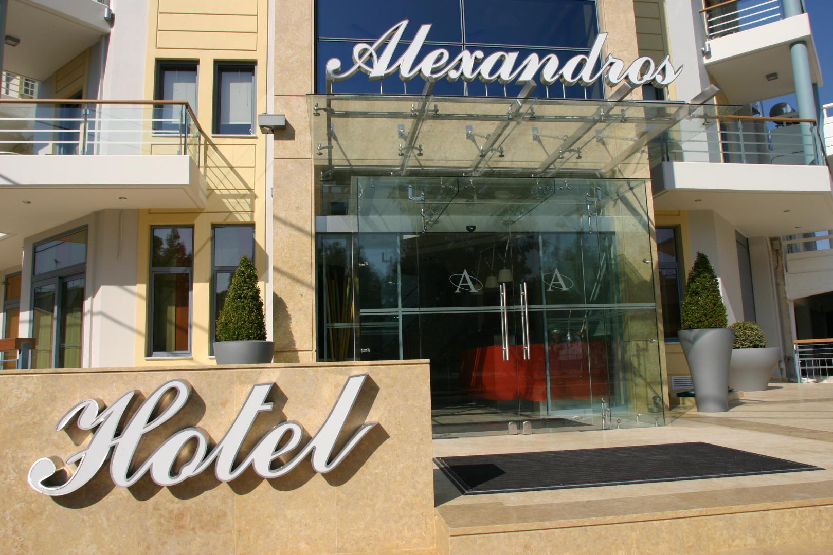 Alexandros Hotel foto 19