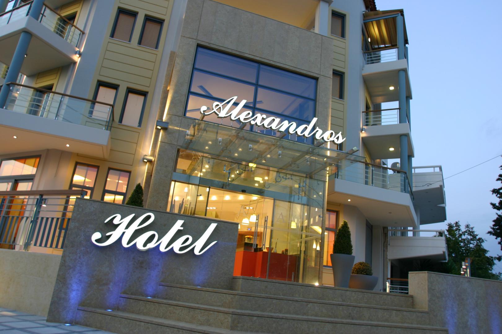 Alexandros Hotel foto 25