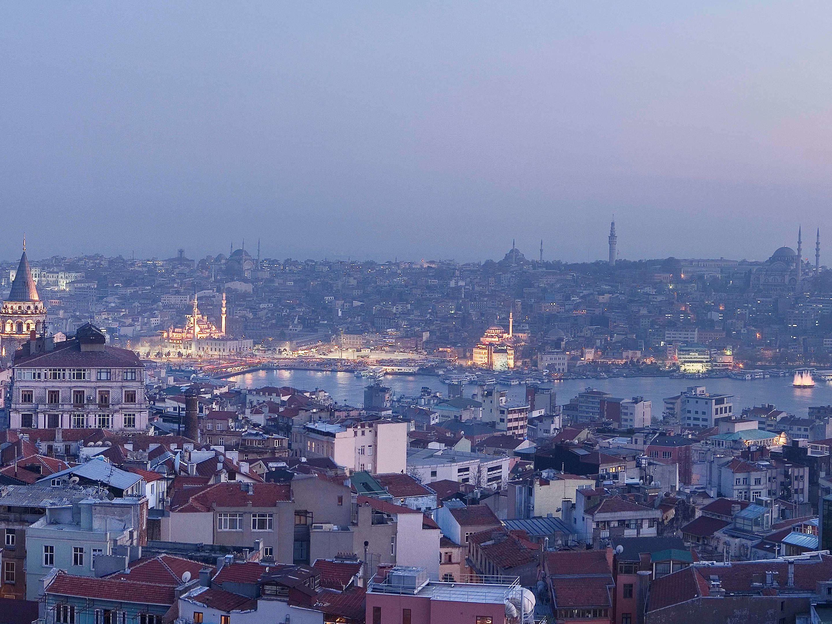 Mercure Istanbul Umraniye foto 96