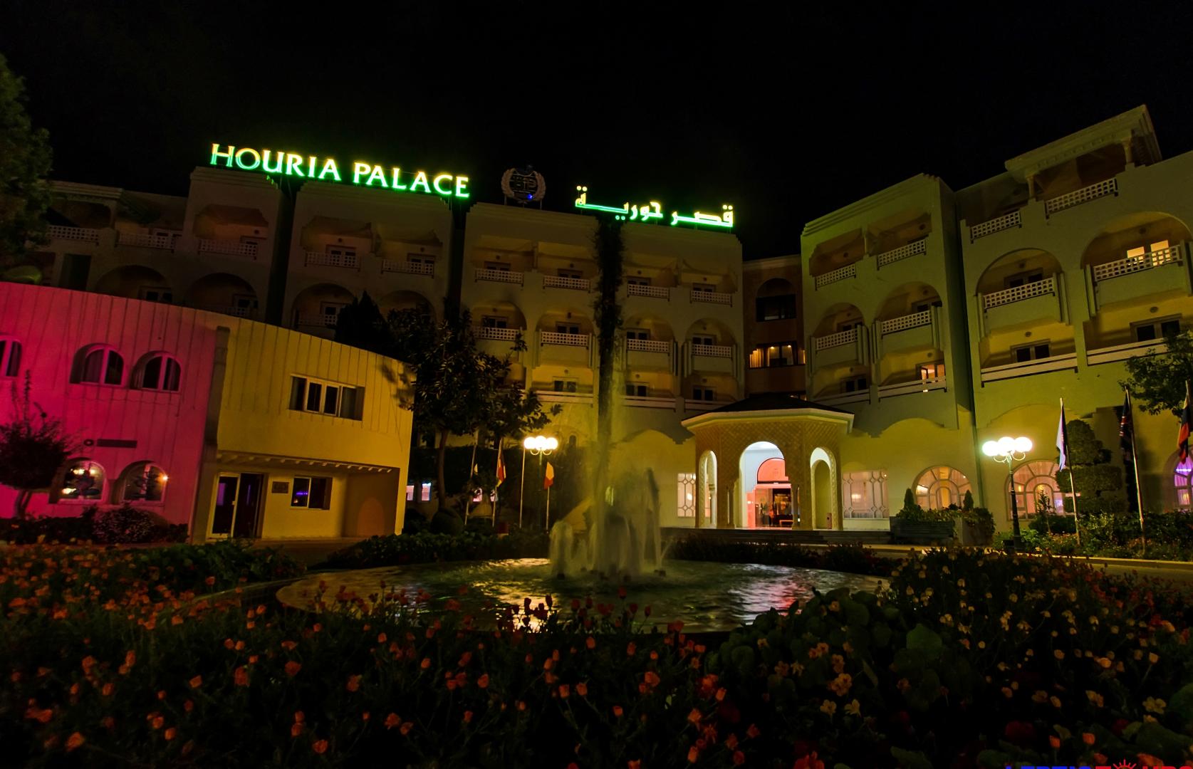Houria Palace foto 17