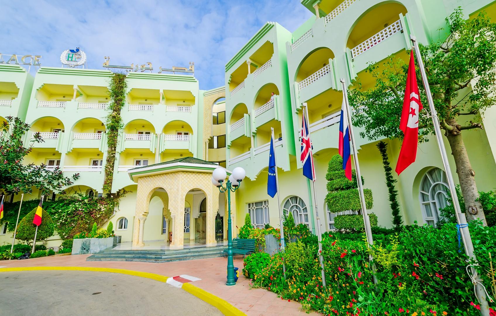 Houria Palace foto 18