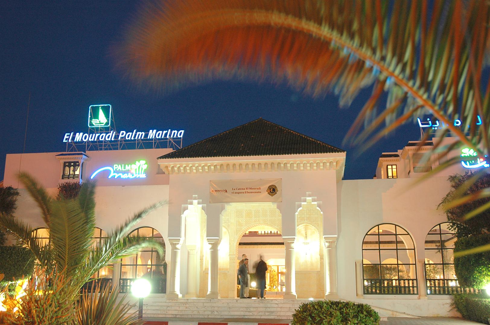 El Mouradi Palm Marina foto 28
