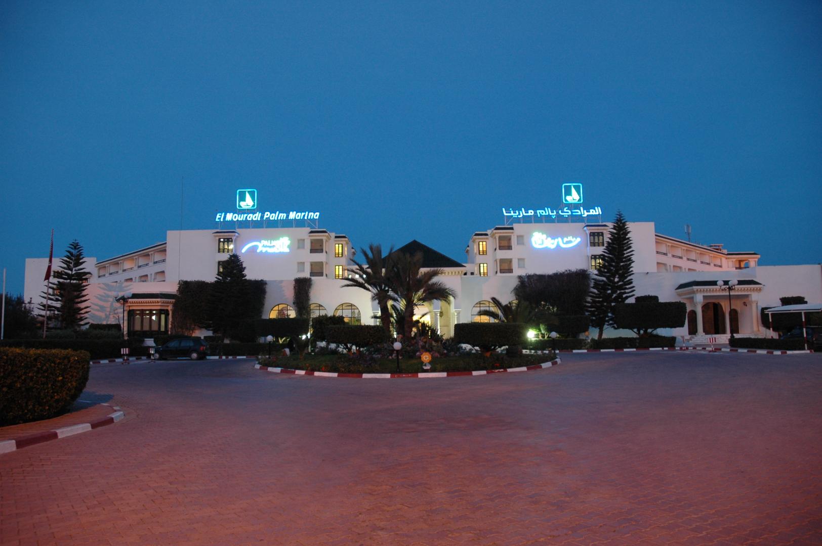 El Mouradi Palm Marina foto 22