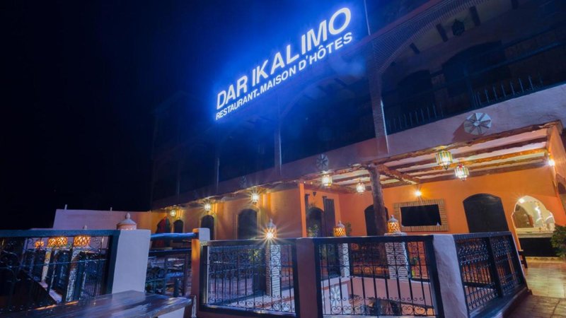 Dar Ikalimo Ourika foto 19