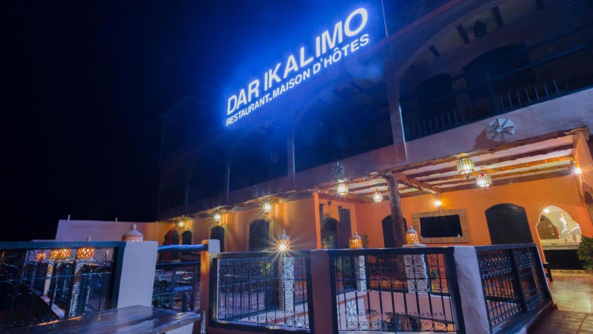Dar Ikalimo Ourika foto 20
