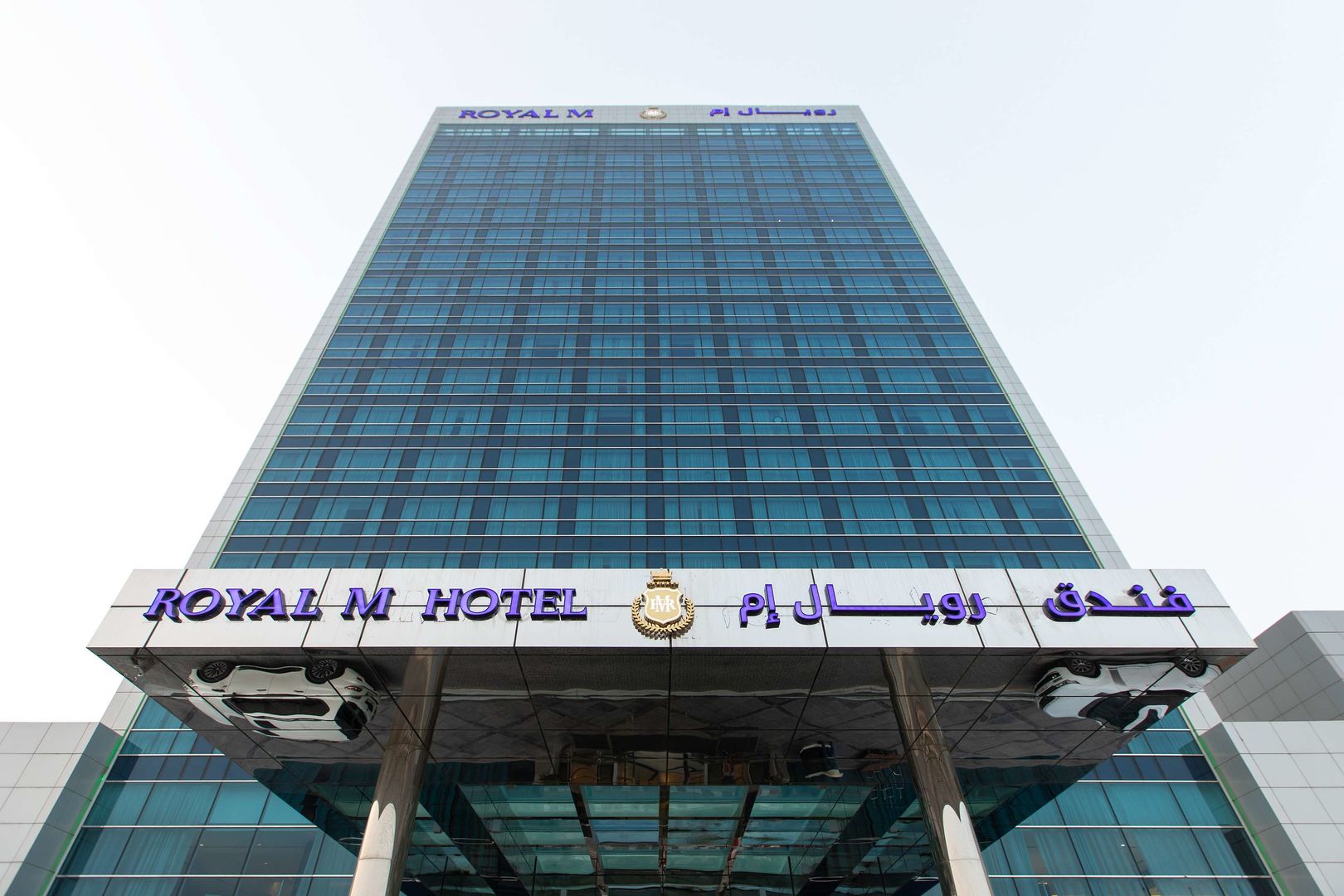 Royal M Hotel By Gewan foto 2