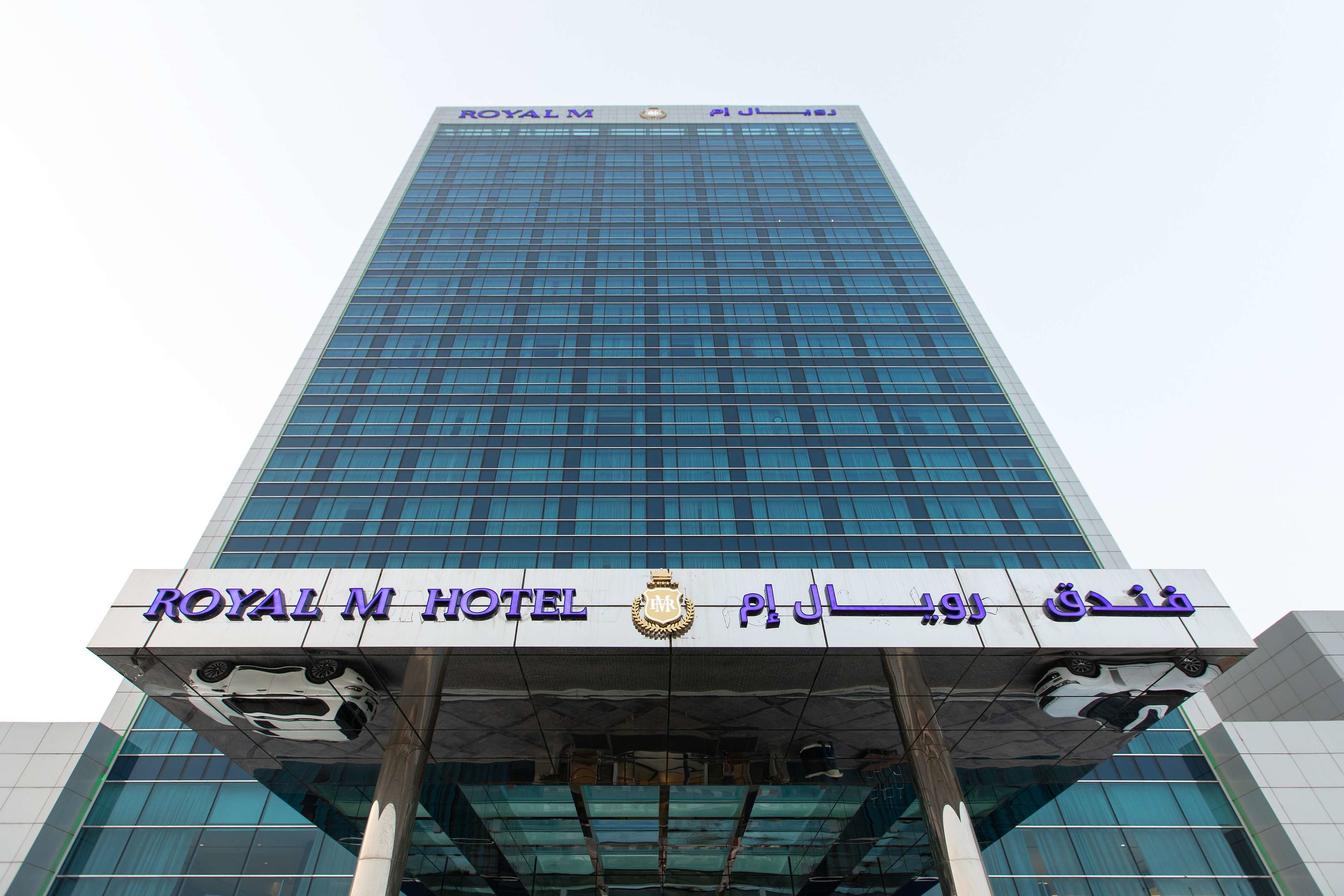 Royal M Hotel By Gewan foto 3