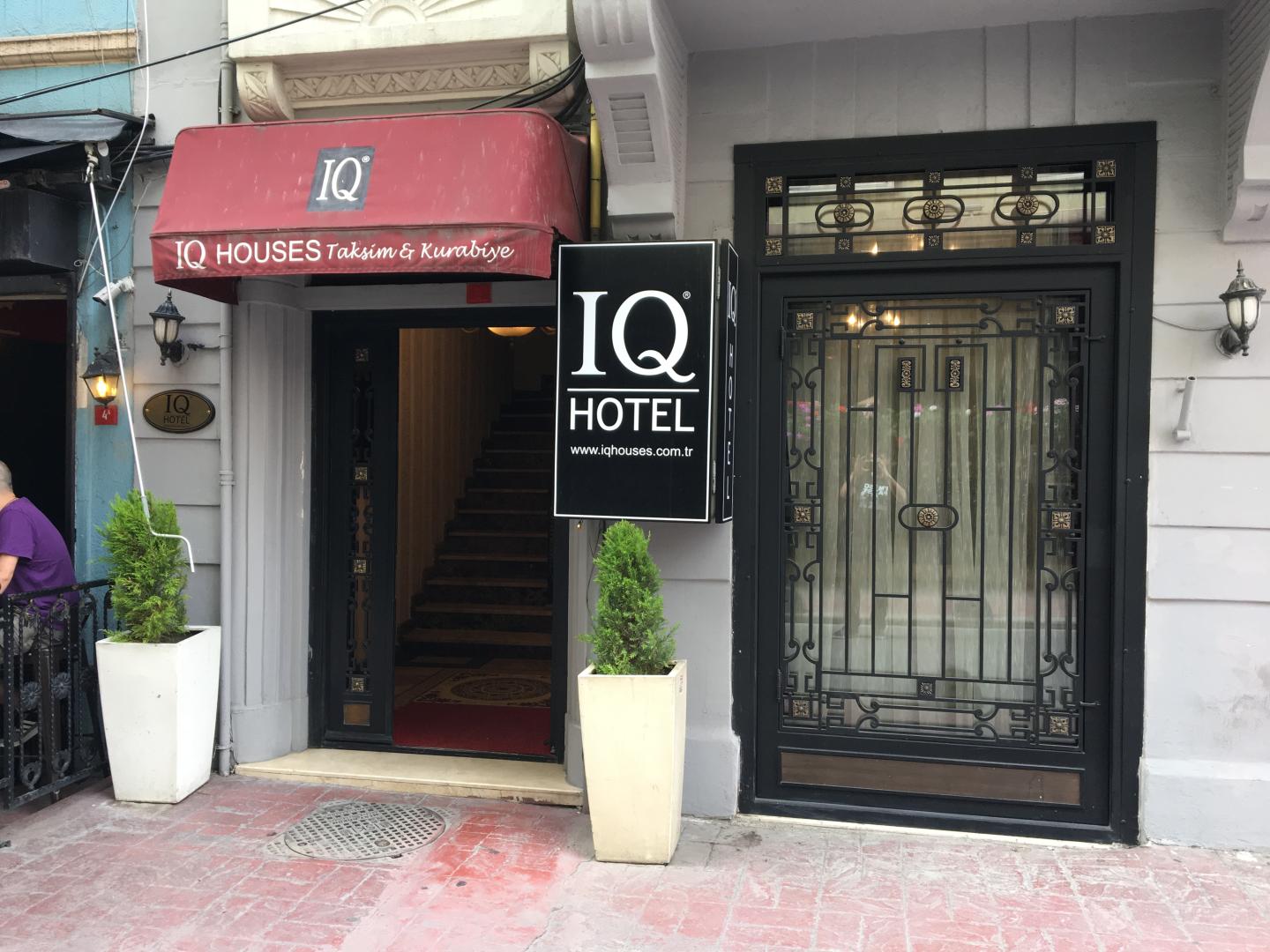 IQ Houses Kurabiye foto 12