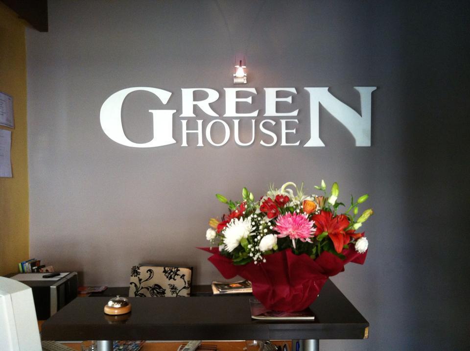 Green House foto 28